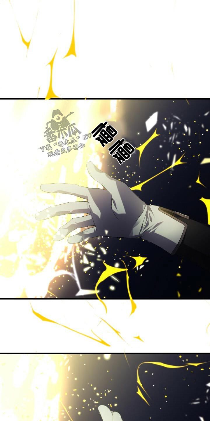 第111章：传送11