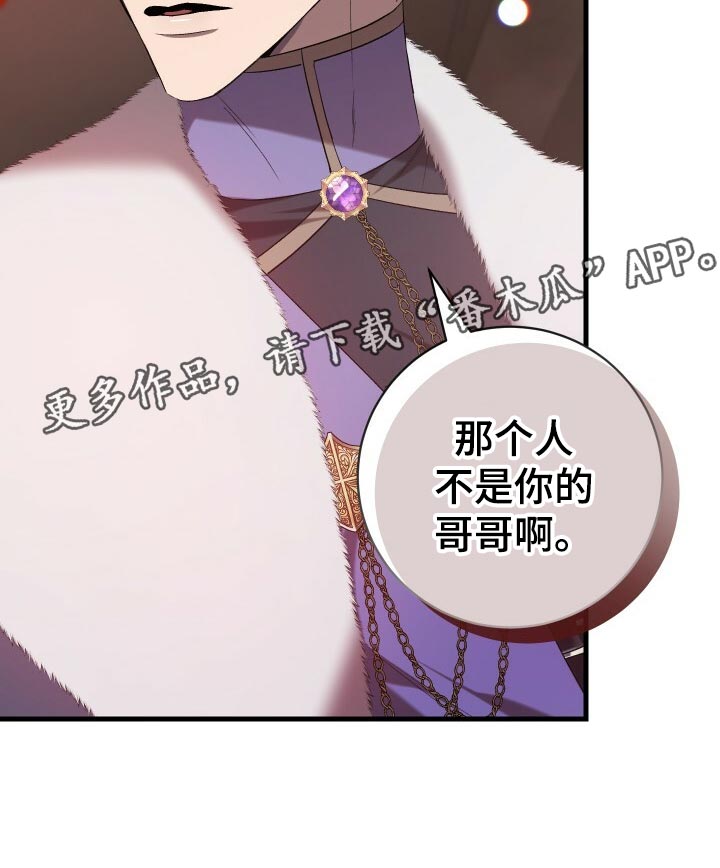 第55章：自己的方式35