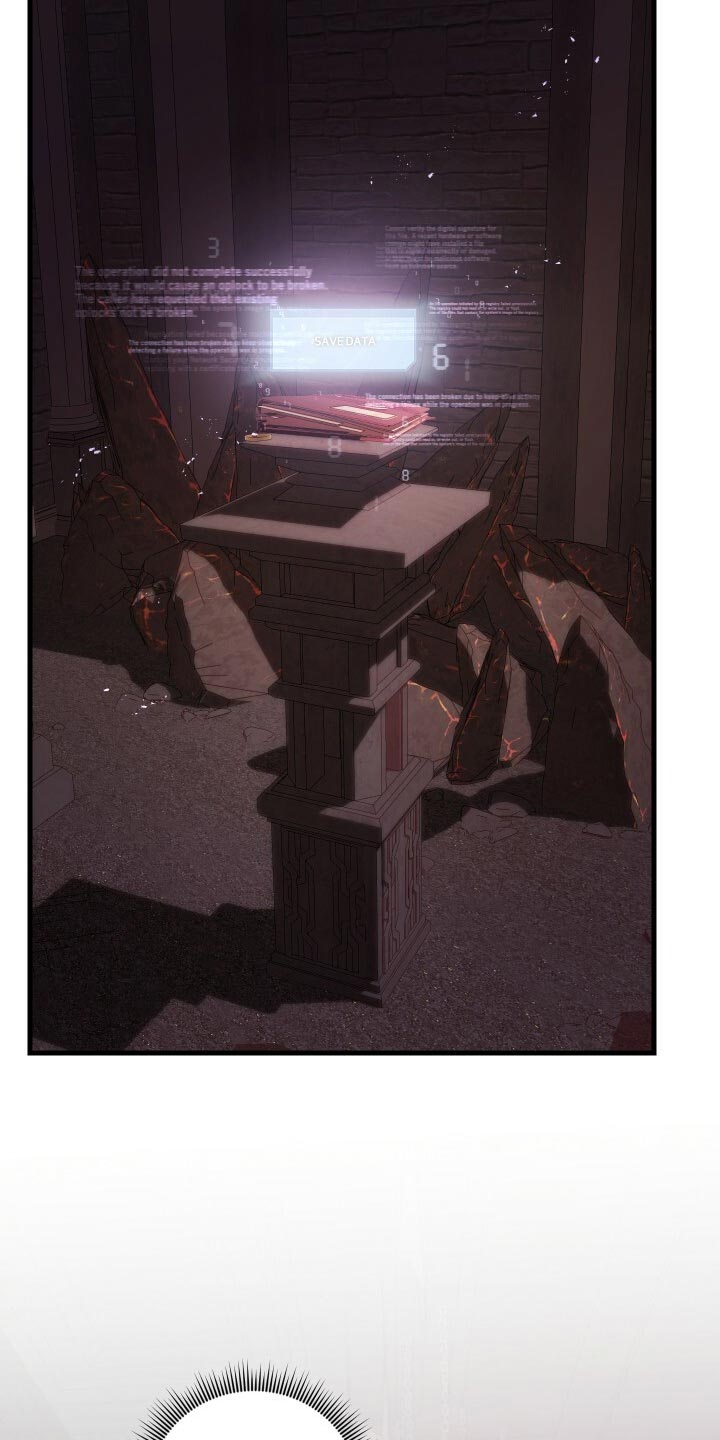 第53章：仪式23