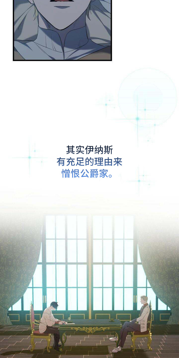 第8章：系统窗口12