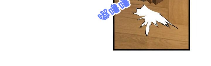 第47章：调配人手20
