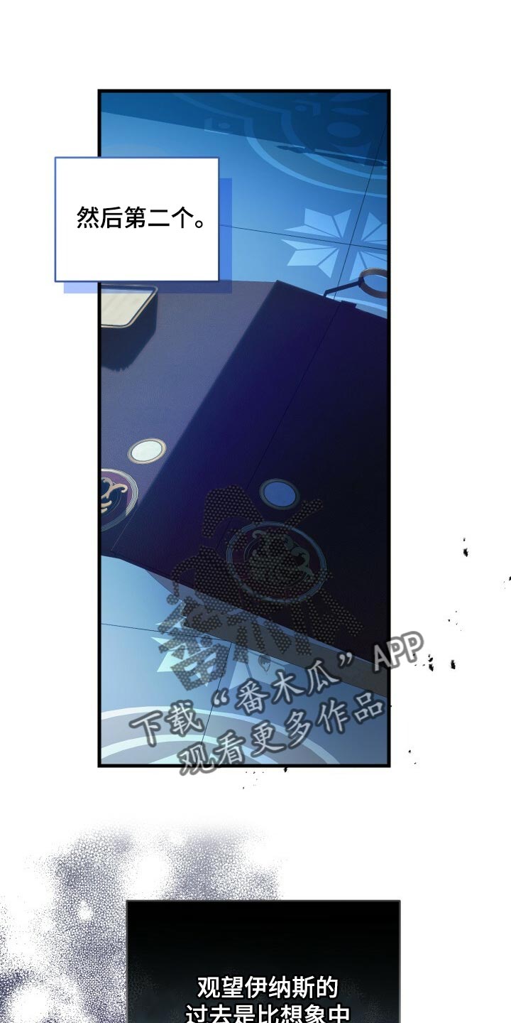 第66章：只有你能做到的事情0