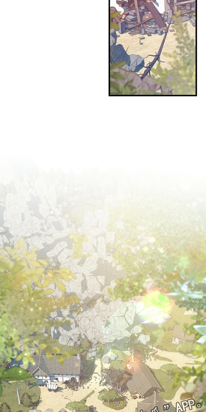 第50章：充分的准备28