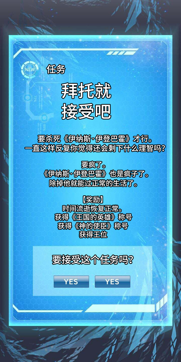 第15章：尝试的价值6