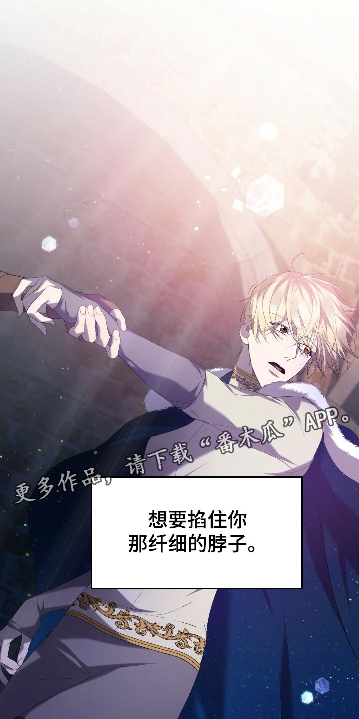 第48章：思念31