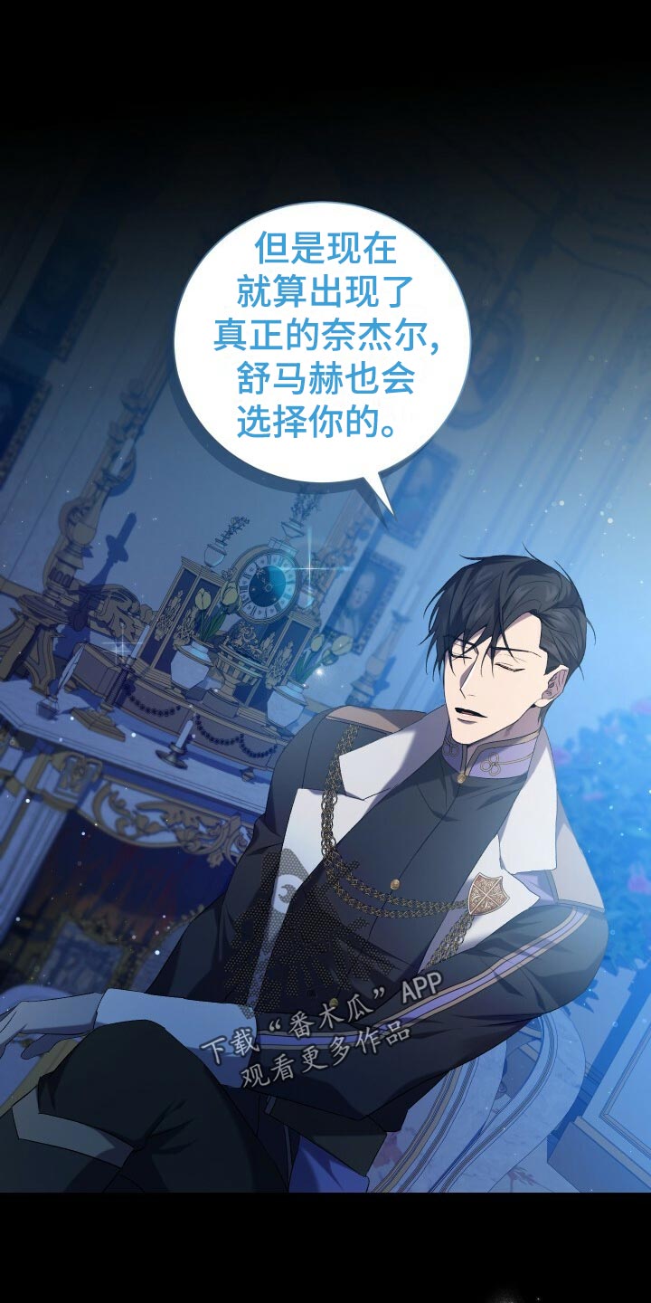 第63章：软禁33