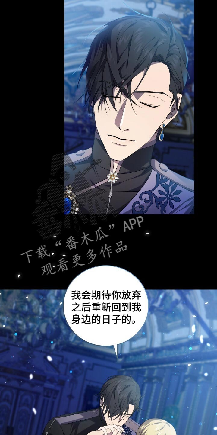 第65章：储存数据4