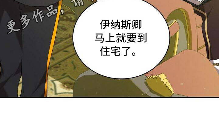 第40章：能力值13