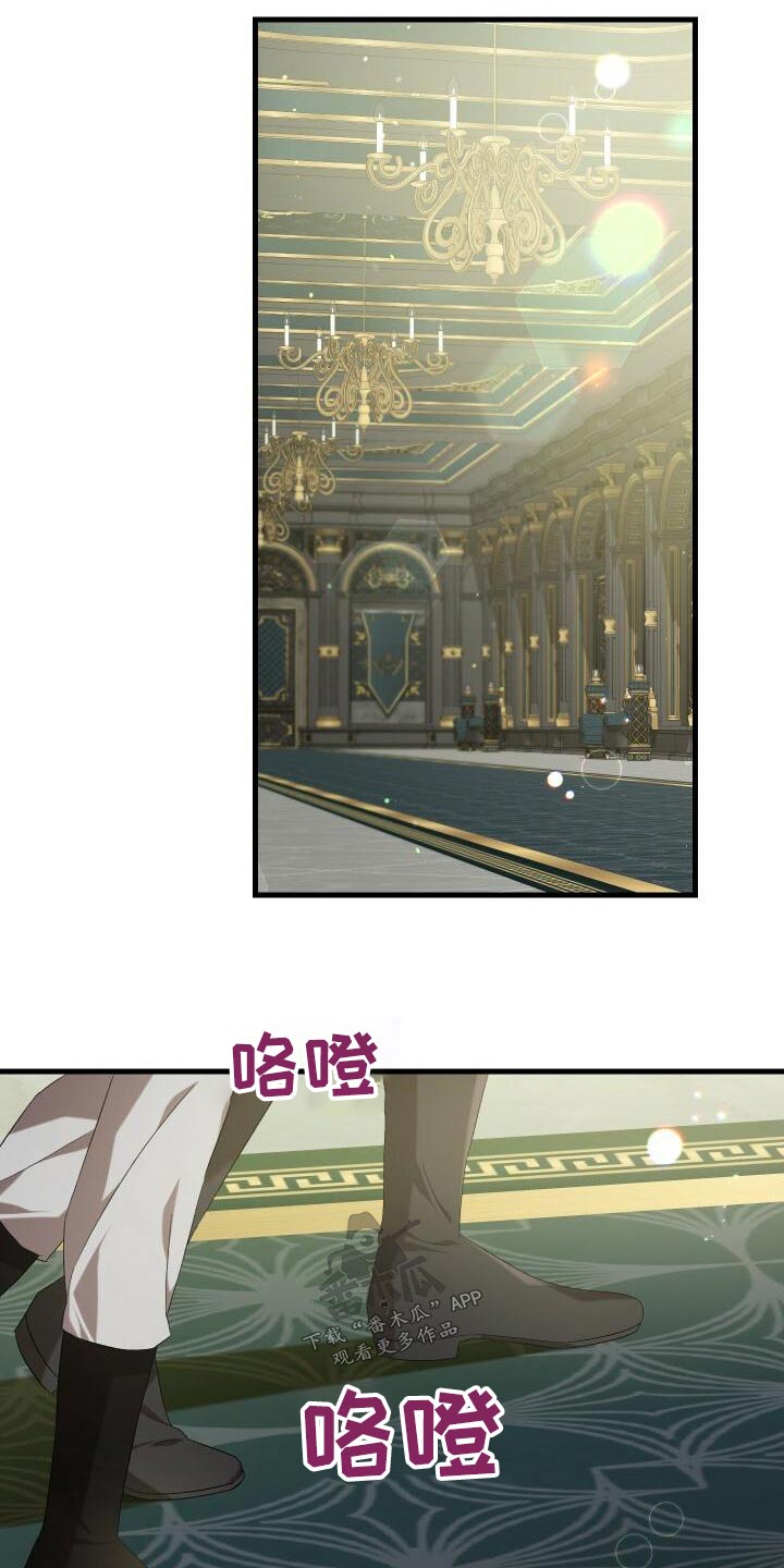 第105章：告诉10