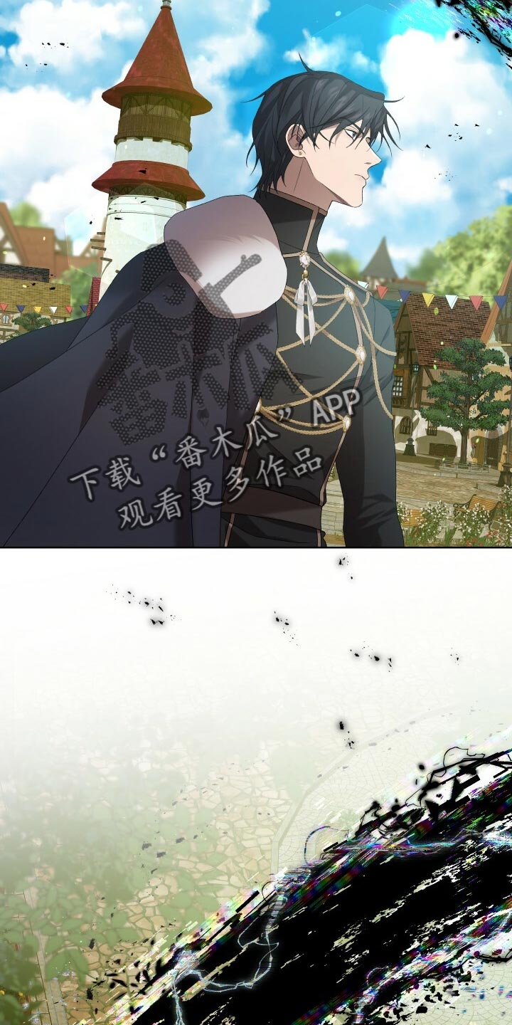 第74章：灾难的碎片26