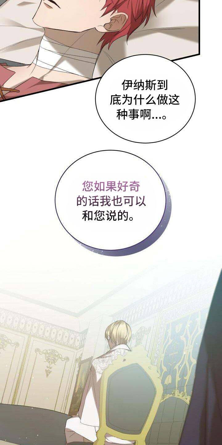 第6章：系统错误10