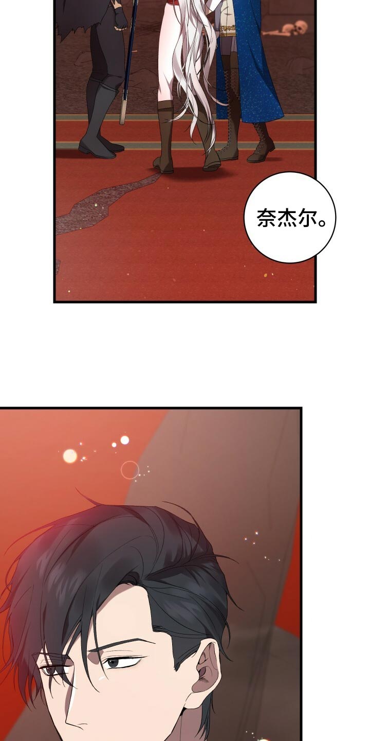 第55章：自己的方式34