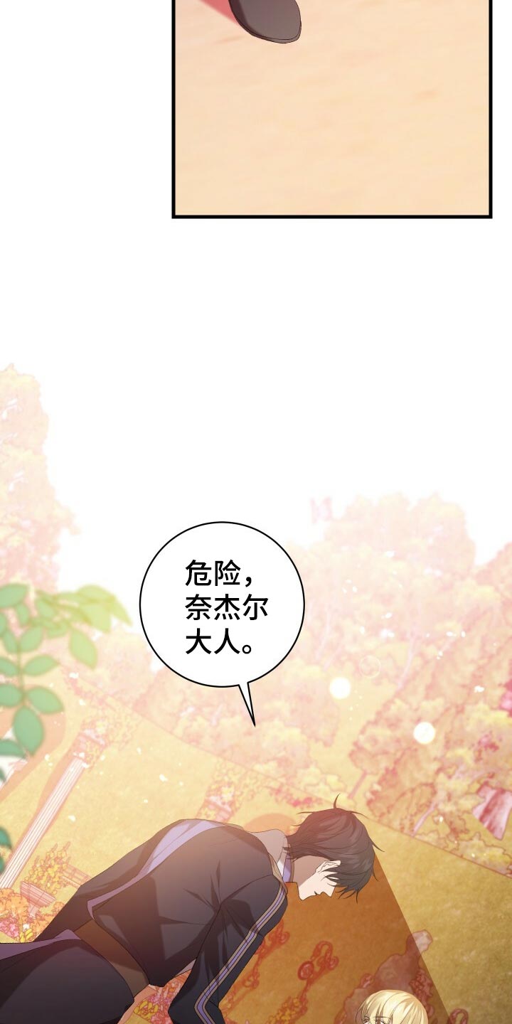 第46章：启发22