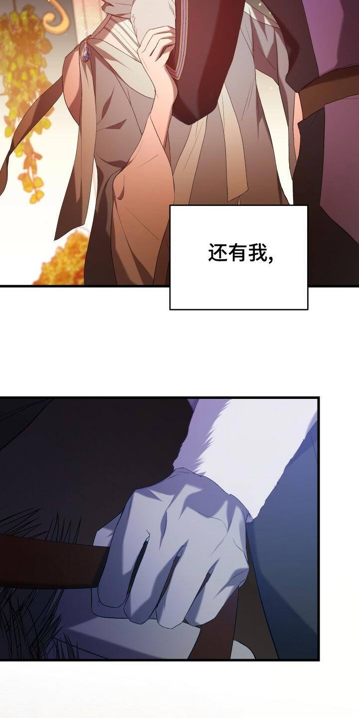 第48章：思念30