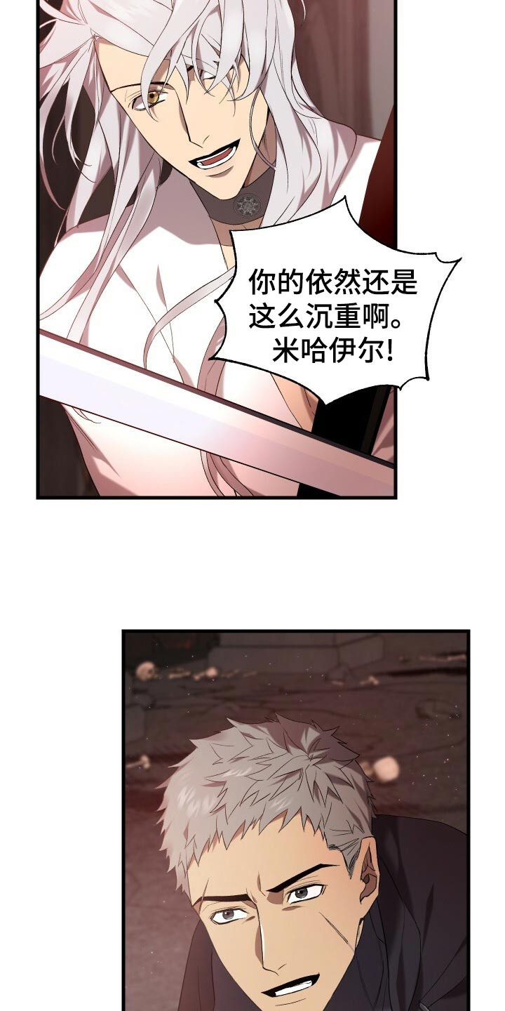 第55章：自己的方式12