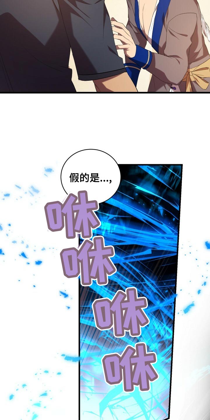 第59章：人死不能复生16