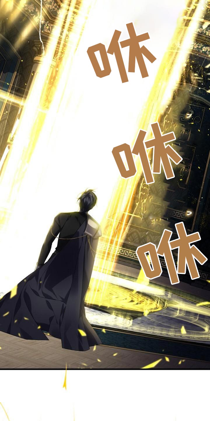 第111章：传送10