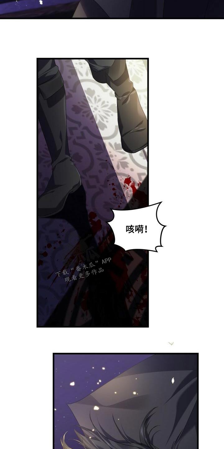 第111章：传送19