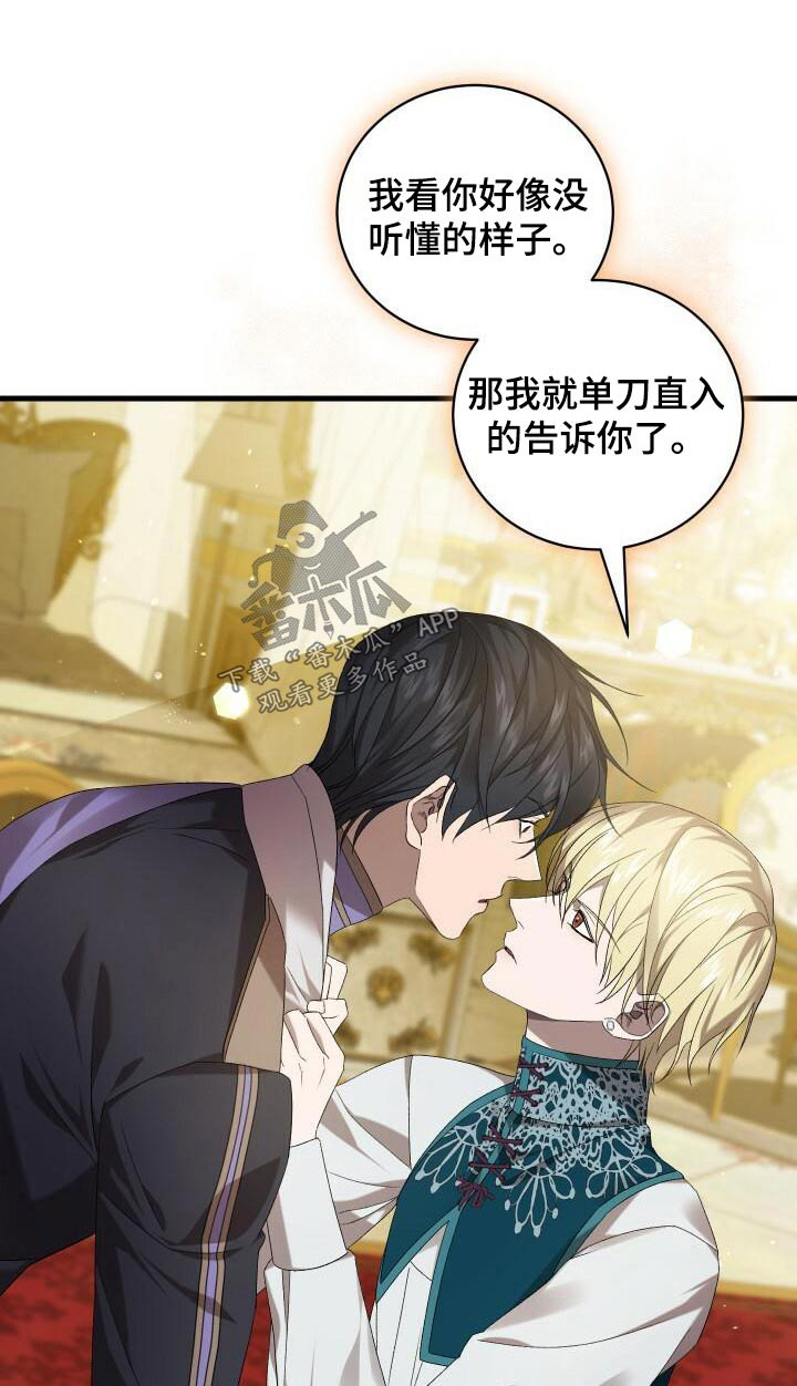 第92章：第一次0