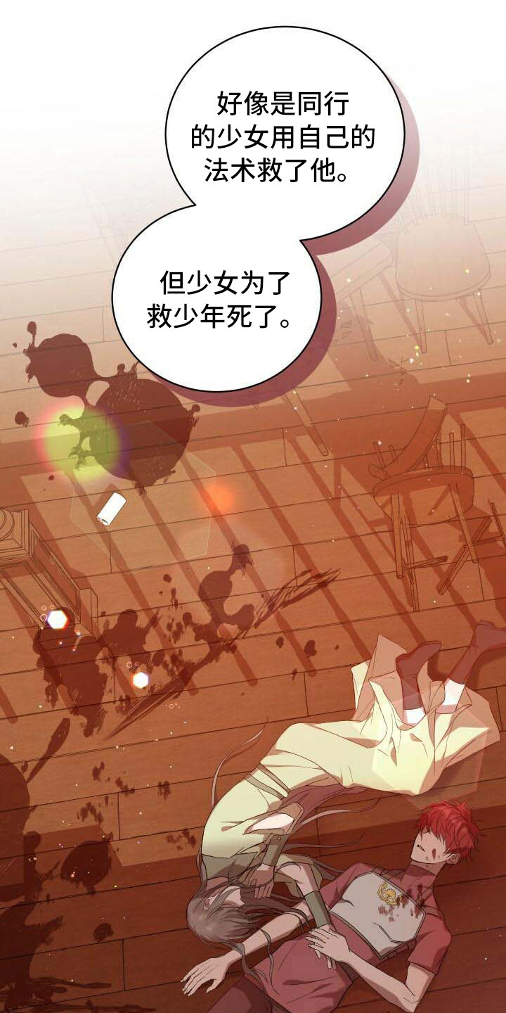 第5章：担心0