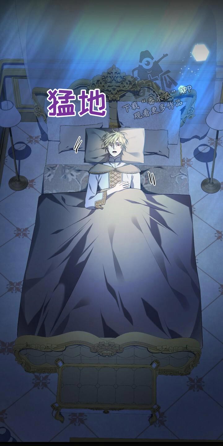 第86章：完成度12