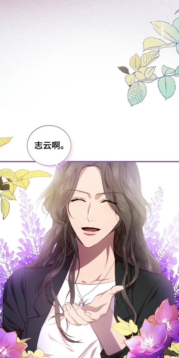 第60章：小尾巴21