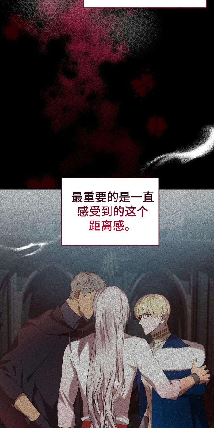 第63章：软禁28