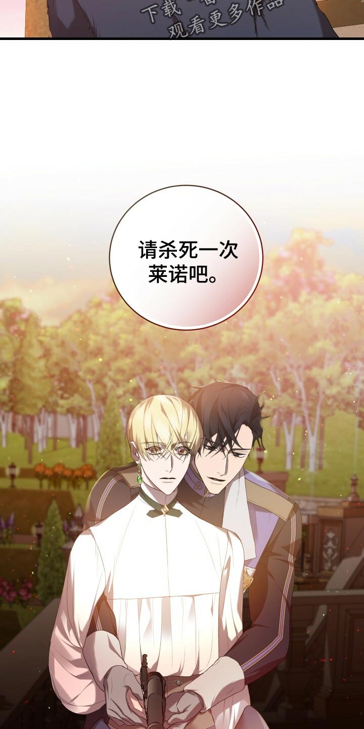 第46章：启发12