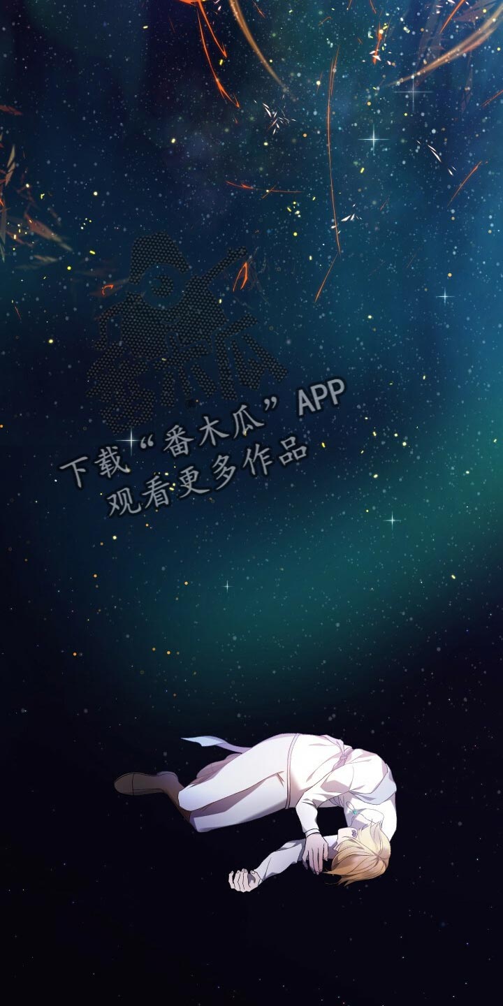 第70章：真正的疯狂14