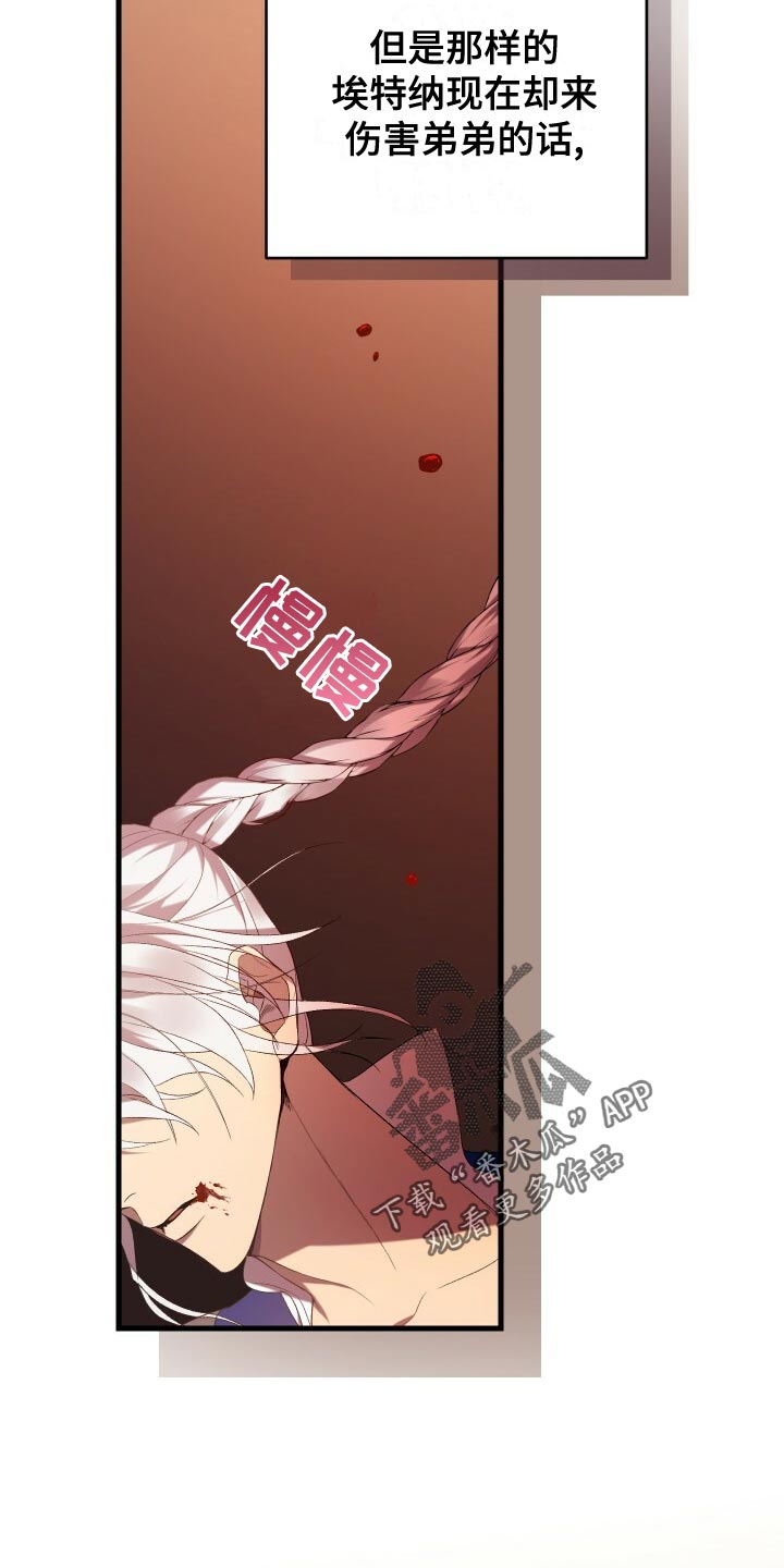 第59章：人死不能复生48