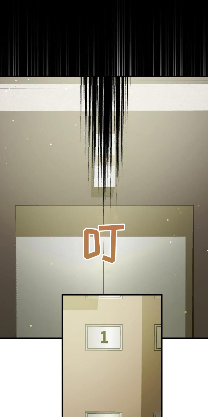 第113章：抓捕27