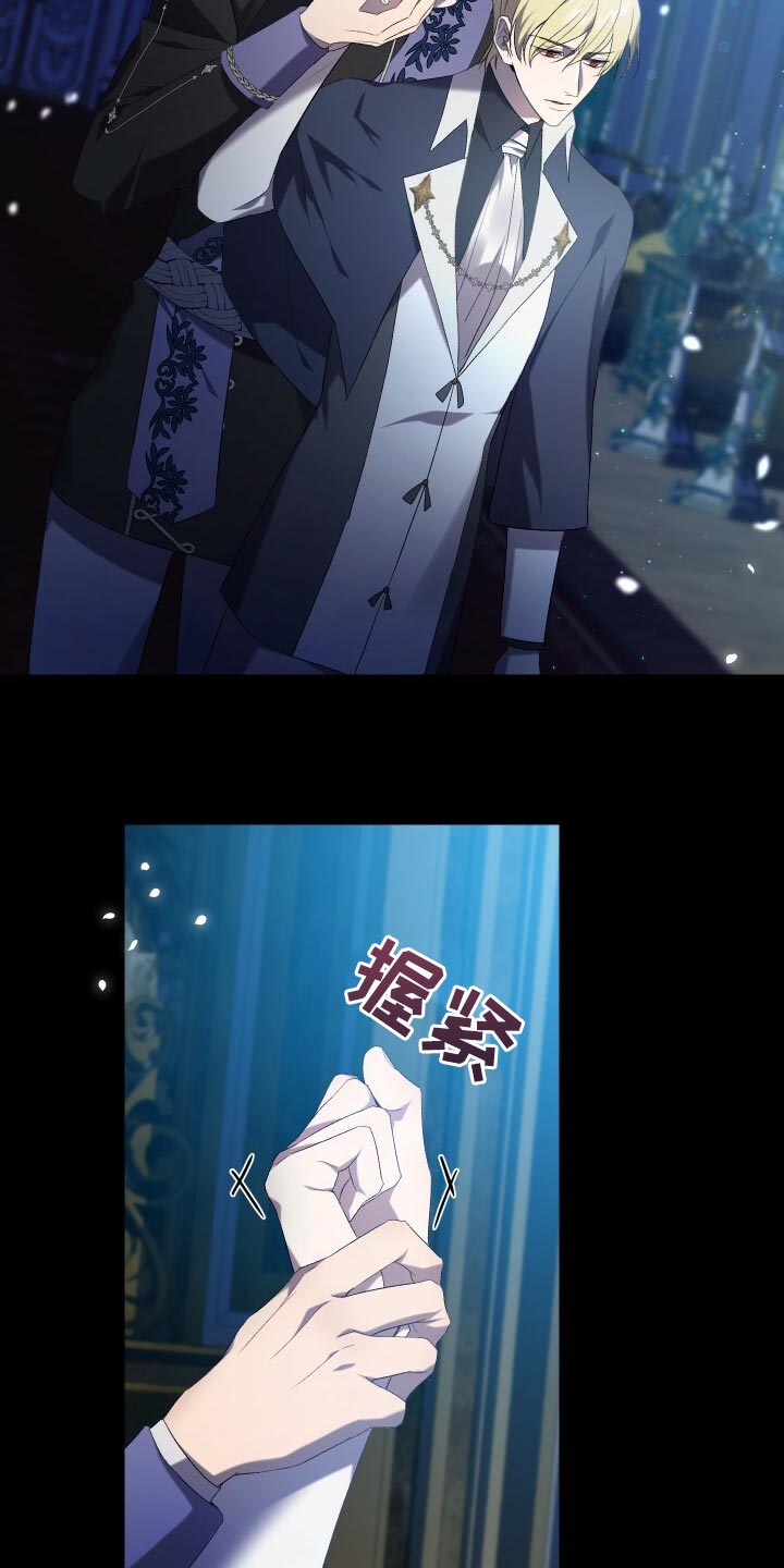第65章：储存数据5