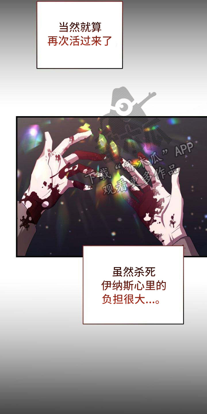 第15章：尝试的价值20