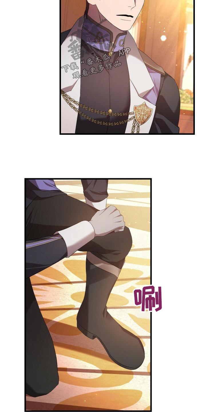 第85章：结束了23