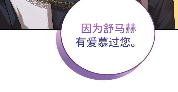 第17章：理由15