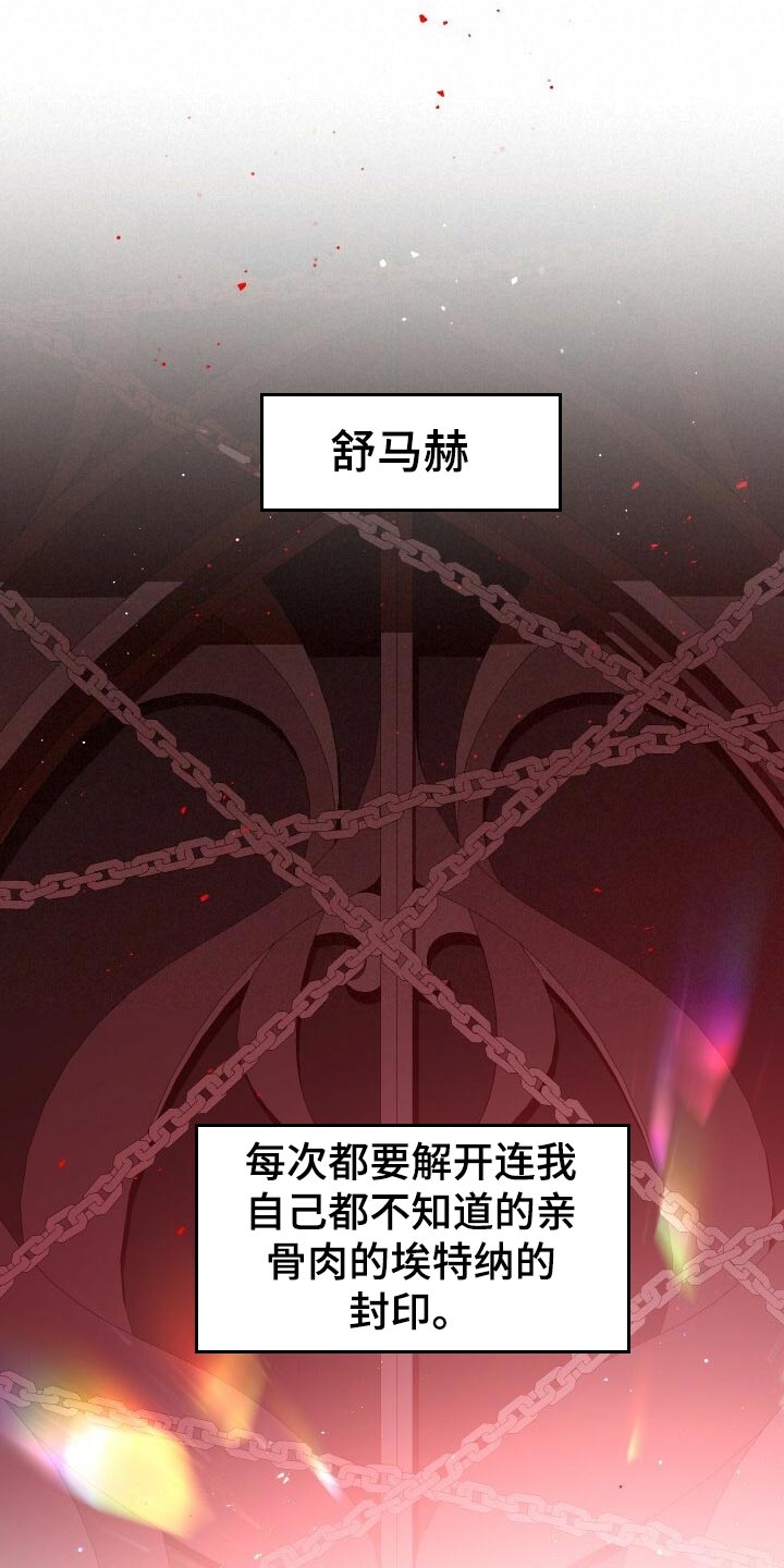 第51章：数据13