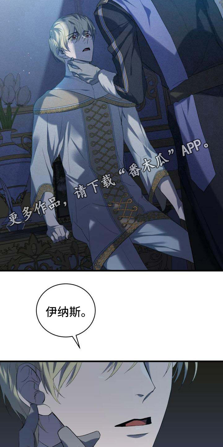 第9章：还记得9