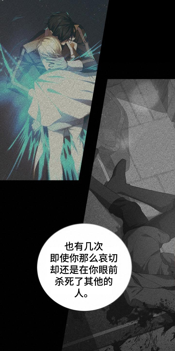 第46章：启发28