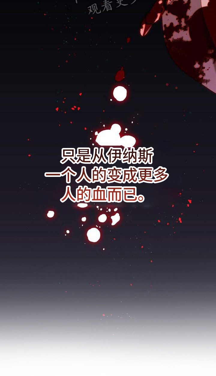 第29章：觉悟22