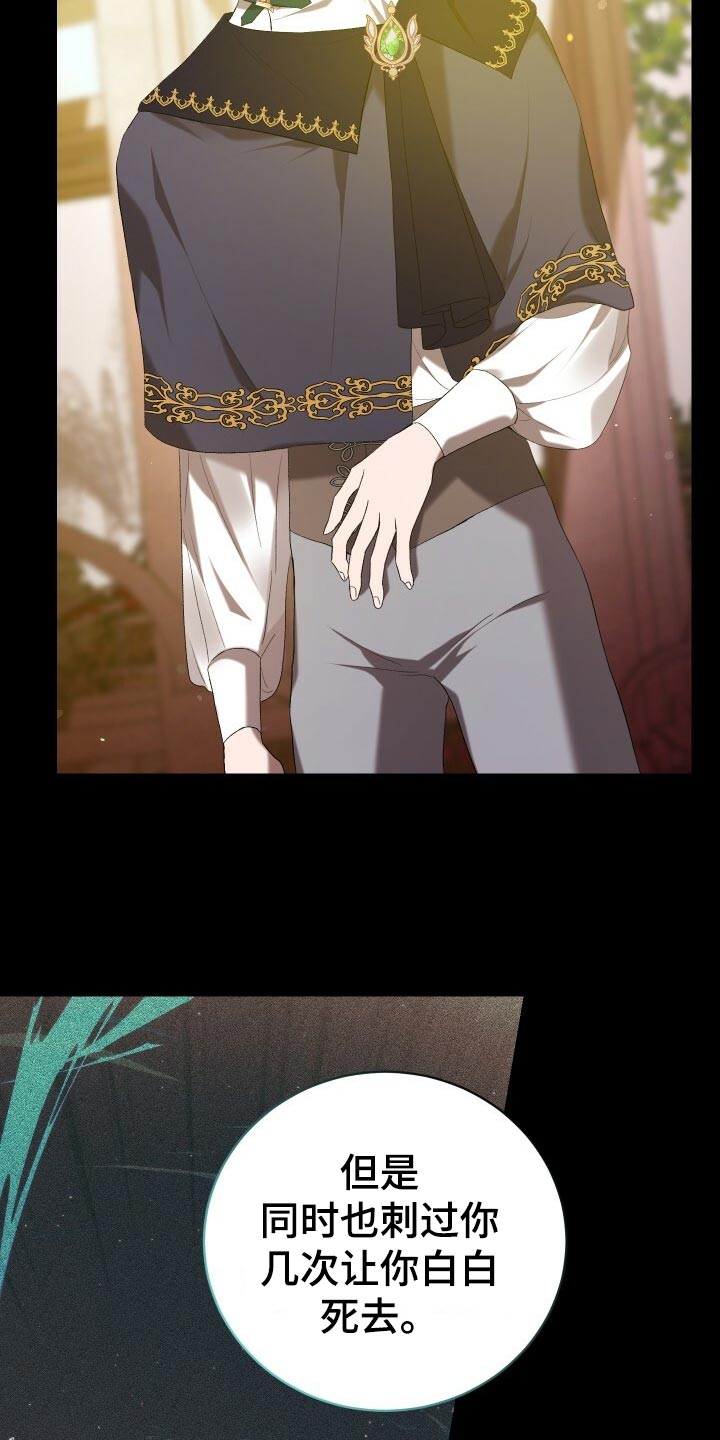 第46章：启发27