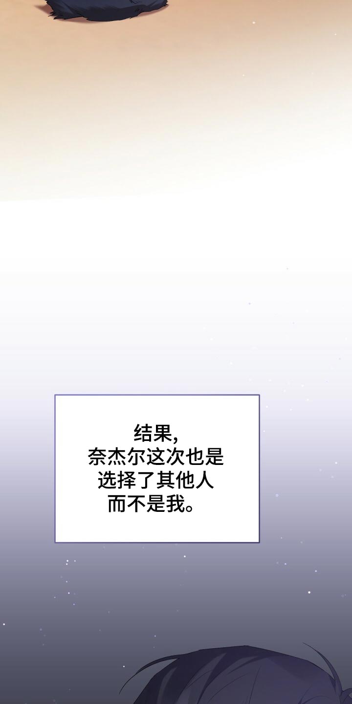 第48章：思念11