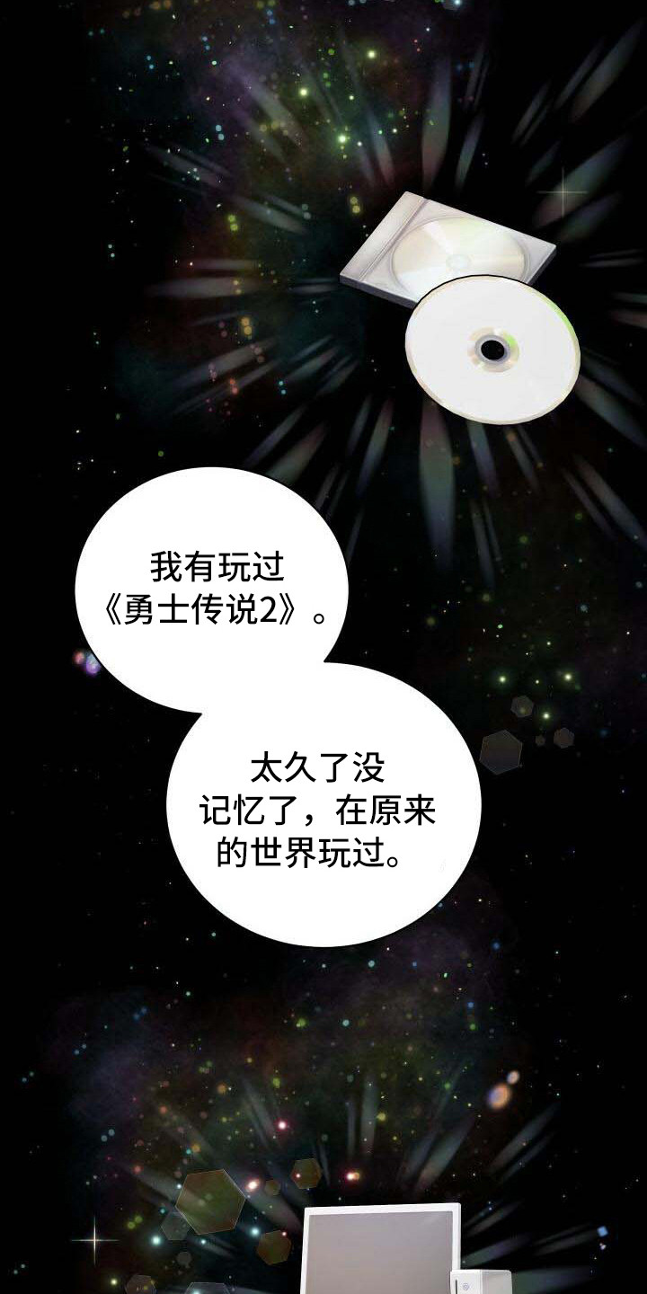 第12章：完成度17