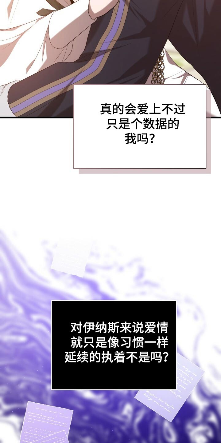 第46章：启发34