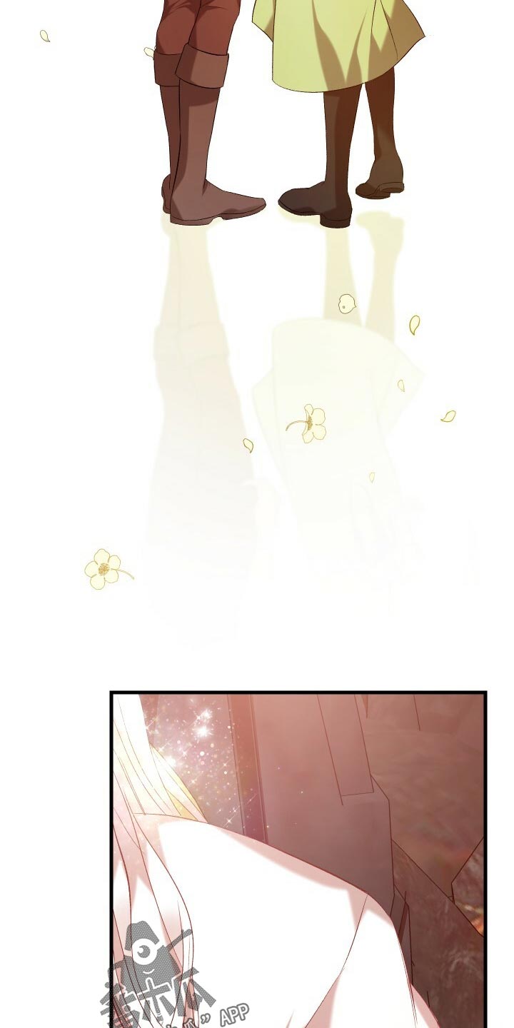 第54章：主人公3