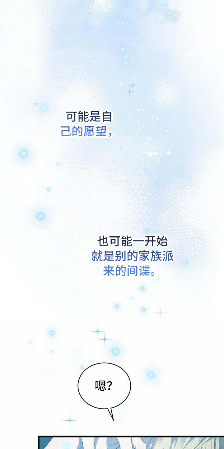 第8章：系统窗口15