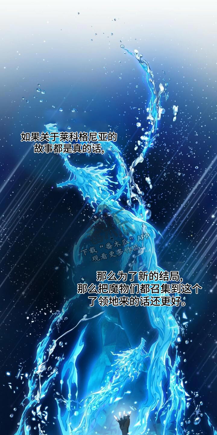 第98章：自行了断16