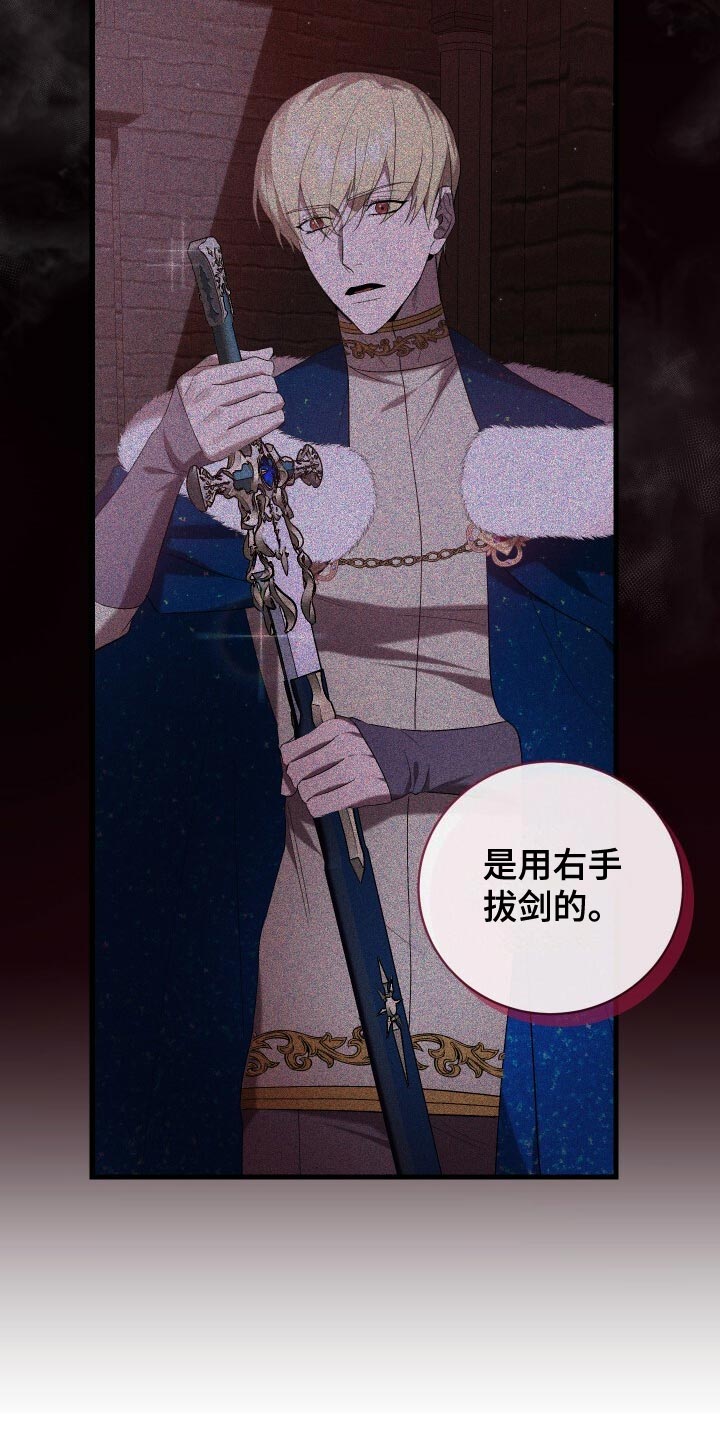 第57章：试探22