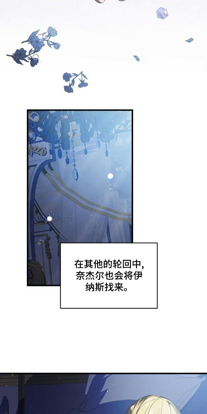 第93章：丰富3
