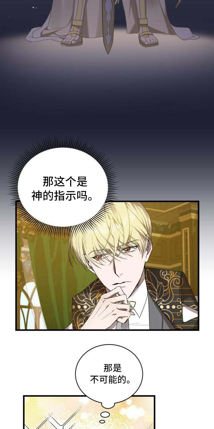 第15章：尝试的价值10
