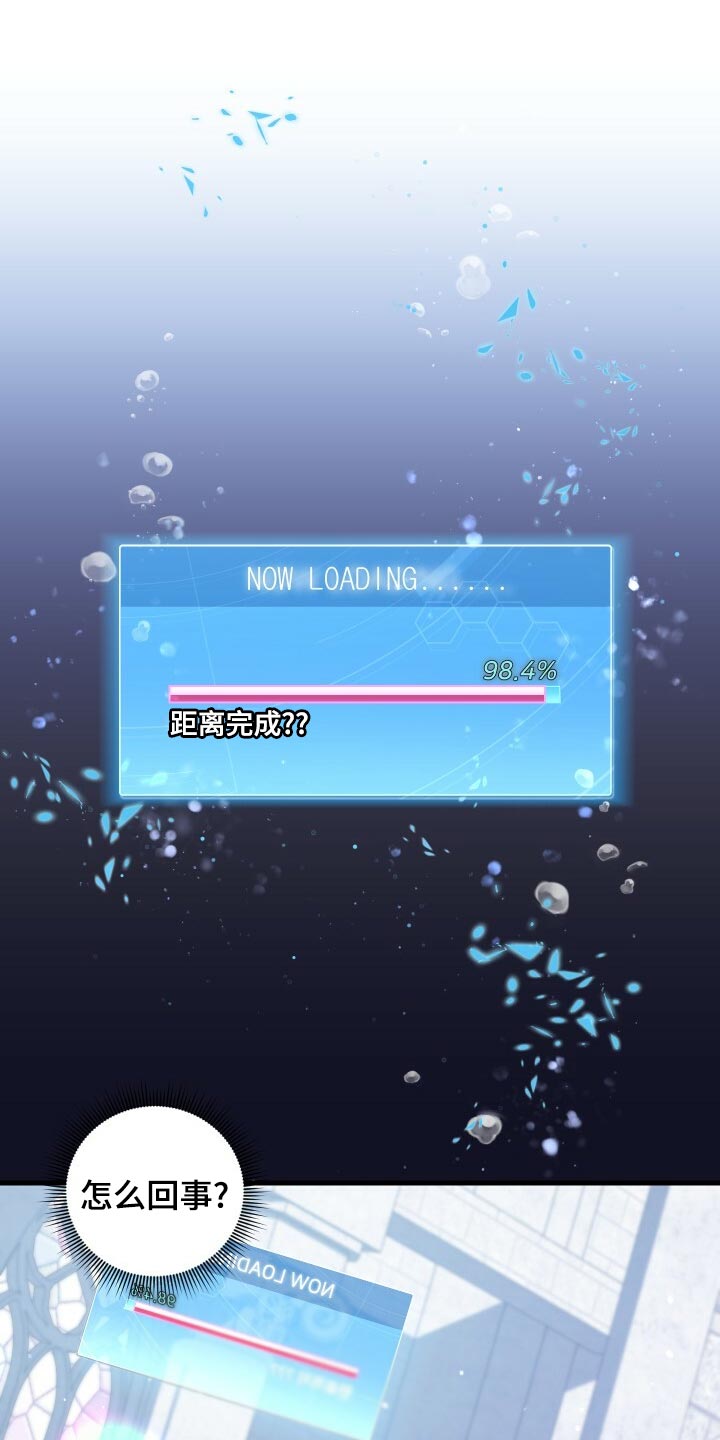 第77章：最后的记忆0